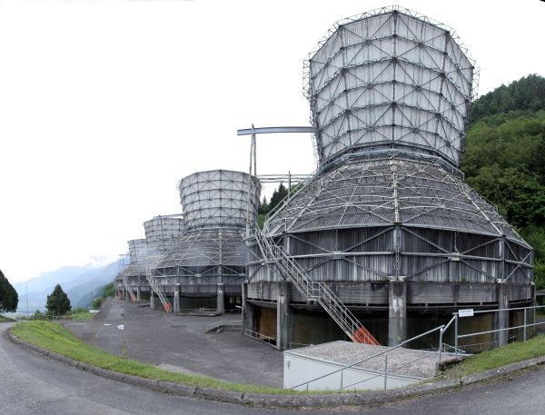 Foto von Kraftwerk Chavalon, hochgeladen von FPV-SPOTS-GERMANY